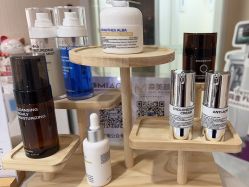 -韩国淼美颜皮肤管理官方直营店