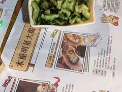-木屋烧烤(白石洲店)