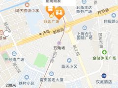 -LELECHA乐乐茶(上海五角场万达广场店)