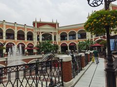 -佛罗伦萨小镇广佛名品奥特莱斯(疏港路店)