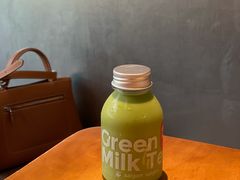 绿奶茶-saigon saigon | 西贡西贡(滨北店)
