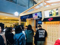-厝内小眷村(西单大悦城店)