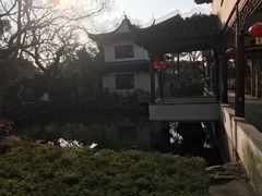 景点-朱家角课植园