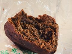 糖火烧-老回回饺子馆(海洋馆店)