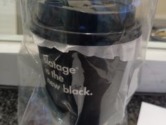 -BLATAGE COFFEE