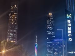 -奈雪茶院·茶室茶馆(广州粤海天地店)