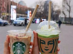 -星巴克(北京三里屯SOHO一店)