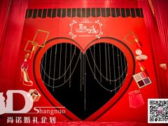 32-武汉马哥孛罗酒店