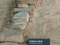 -南越王博物院(王宫展区)
