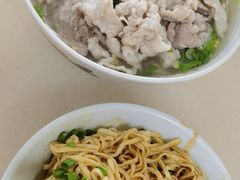 -志荣粿面小食店