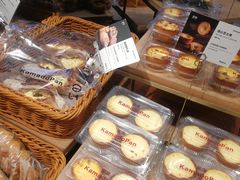-窑滚面包专门店(马鞍山金鹰店)
