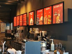 -星巴克(苏州竹园路店)