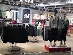 -上品折扣(回龙观店)