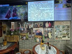 -吴财记面家(大同路店)