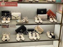 -首创奥特莱斯(西安店)