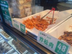 -黑窑厂糖油饼烤鸭·清真菜(旗舰店)