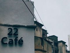 -22cafe