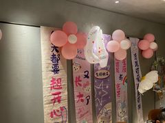 -百富源·海鲜辽菜(浑河堡店)