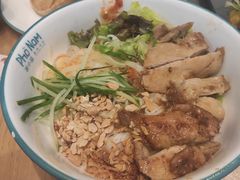 猪颈肉捞檬粉常温-越小品·越南餐厅(万科里店)
