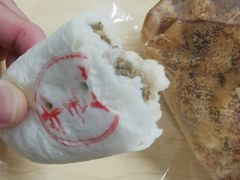椒盐酥-申氏糕点(三好街店)