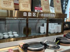 -米村拌饭(东方新天地店)