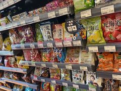 -Corner’s Deli每一角落精品超市(亚艺公园店)