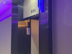 -星聚会KTV(北京世贸天阶店)