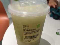 -奈雪的茶(中华广场店)