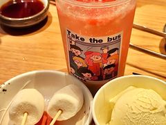 -烧肉达人•炭火烧肉(新天地店)