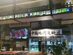 -腰子哥烤串(石佛营炫特店)