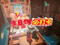 -东道煮牛肉火锅(东盛大街店)