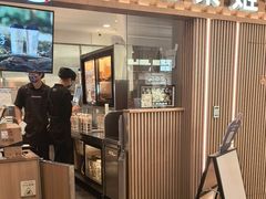 -霸王茶姬(静安大悦城店)