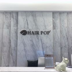 -HAIR POP