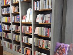-方所(华润万象城店)