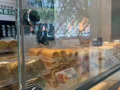 -泸溪河桃酥(秦淮夫子庙一店)