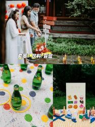 点击看大图 -美薇亭婚礼顾问