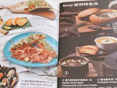 -新元素(丽都店)