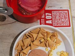 -南锣南门(东方银座店)