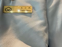 -太湖饭店玉兰厅(自助餐厅)