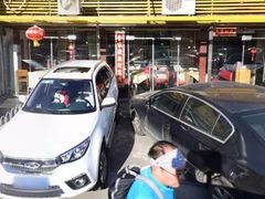 门面-红京鱼(西坝河店)
