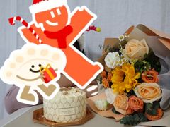 -布歌东京(万象城店)