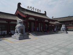 -法门文化景区