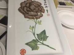 -北京全聚德(王府井店)