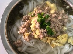 -打绳米面老店(打绳巷二中店)