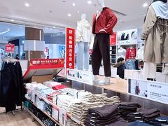 -优衣库(天津鲁能城购物中心店)