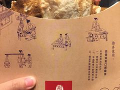 -文叔·湖北名小吃·小龙虾(华强北店)