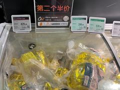 -Olé精品超市(上海虹桥南丰城店)