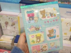 -优你客(久光百货店)