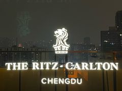 -富力丽思卡尔顿酒店·FLAIR餐厅酒吧