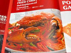 -建兴酒家(素里翁分店)